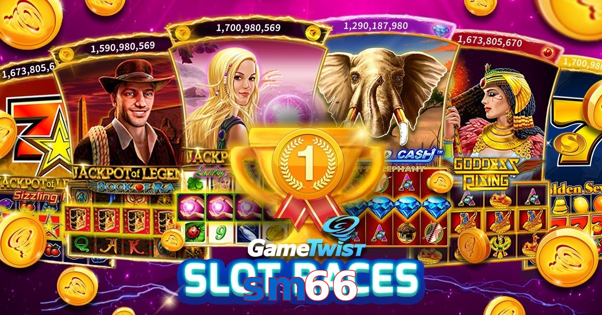 sm66